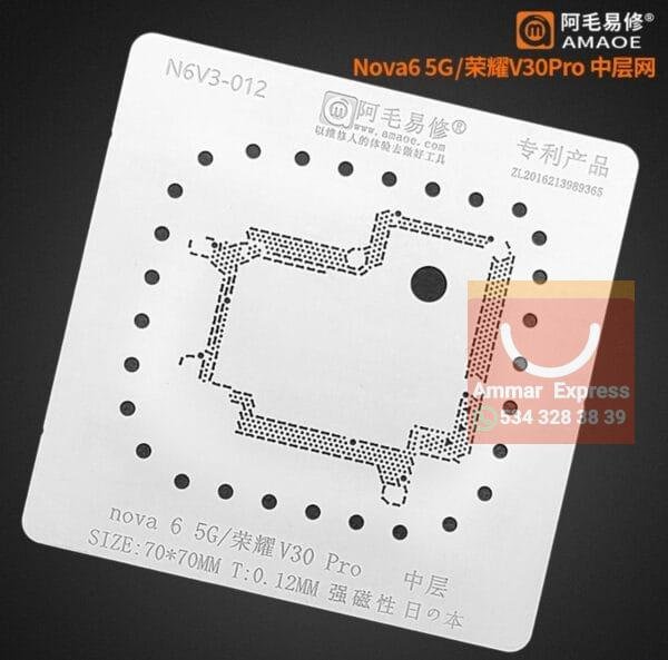 Nova 6 5G / V30 5G (N6V3-012)