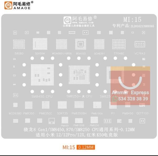Amaoe Mi 15 Gen1 / SM8450, 870 / SM8250 / 12 / 12pro / 12X / K50