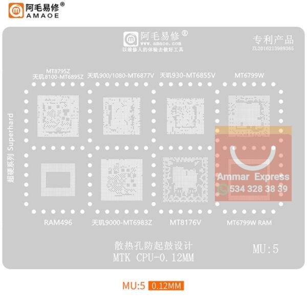 Amaoe MU 5 / MT8795Z / 8100-MT6895Z / 900 / 1080-MT6877V / 930-MT6855V / MT6799W / RAM496 / 9000-MT6983Z / MT8176V / MT6799W RAM