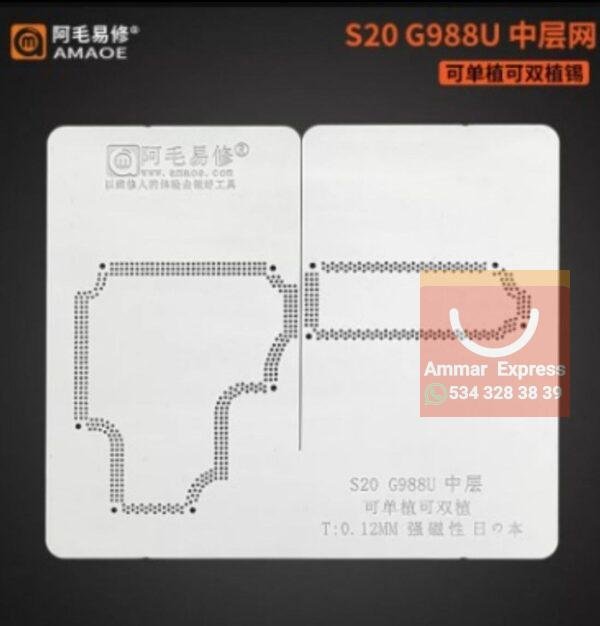 Amaoe S20 G988U