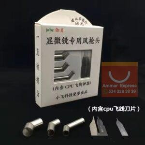 Quick 861DW 856 AX 731 Hot Air Gun روس هيتر معكوفة
