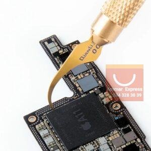 QIANLI 潜力ⓡ 007 الاحترافي للمعالجات