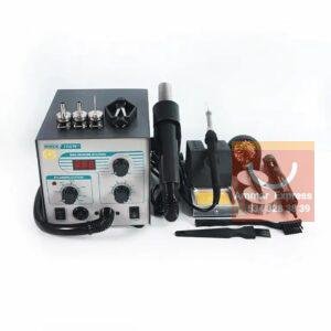 QUİCK 706W هيتر + كاوي